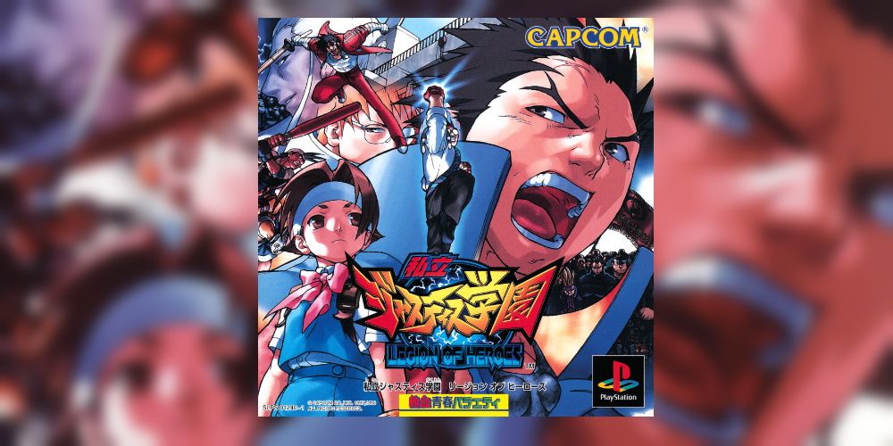 Rival Schools Cover Art-1