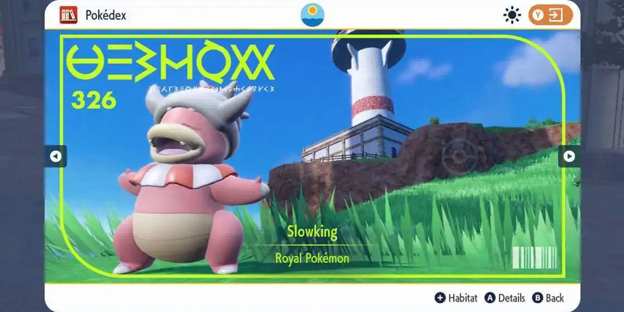 slowking pokedex entry