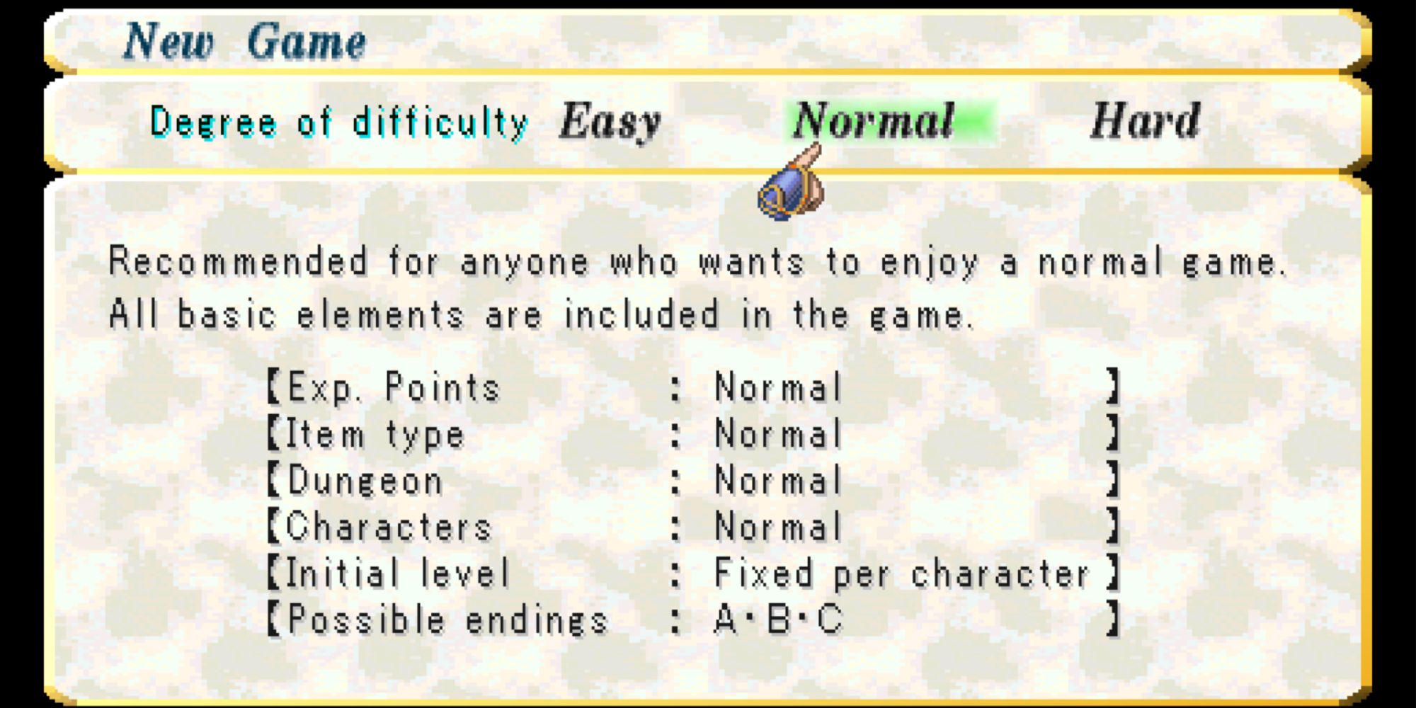 Valkyrie Profile Lenneth - Difficulty Options