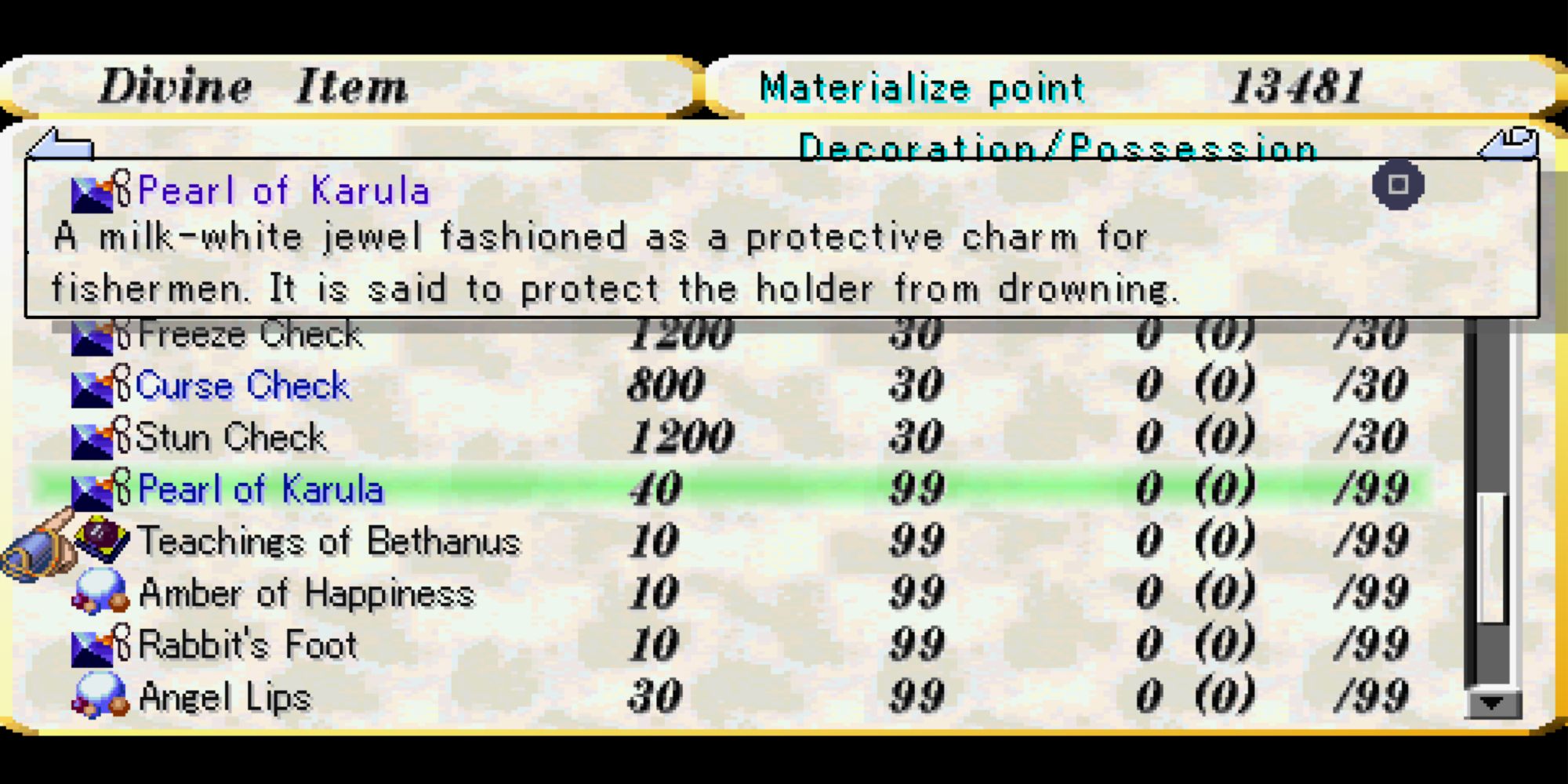 Valkyrie Profile Lenneth - Divine Item Pearl of Karula