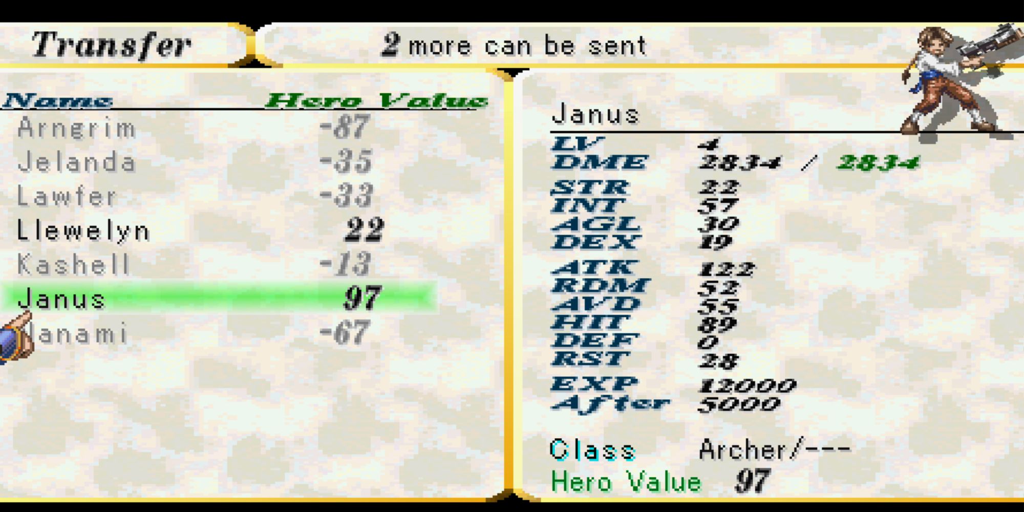 Valkyrie Profile Lenneth - Sending up an Einherjar Janus