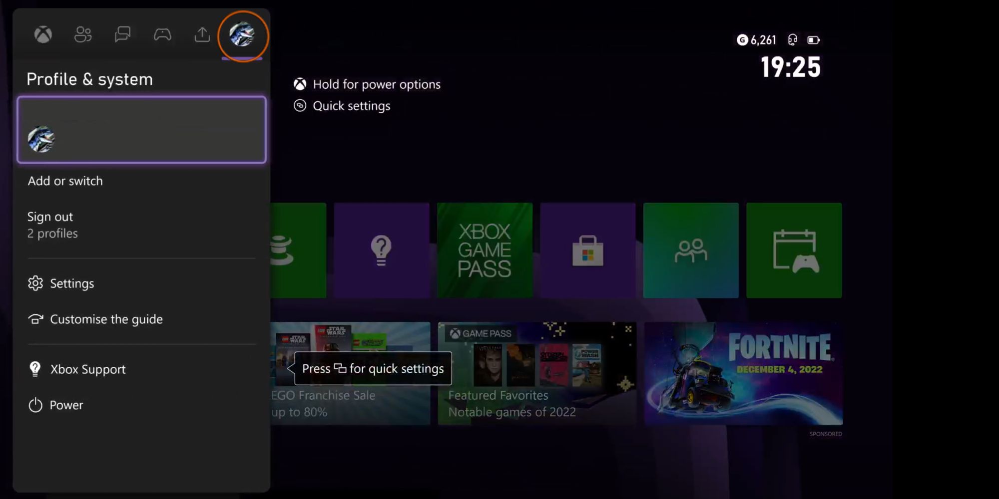 Xbox one store s configuration