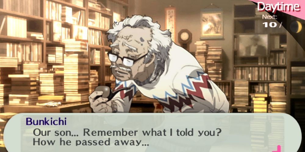 Bunkichi tells the protagonist about how his son died in their bookstore