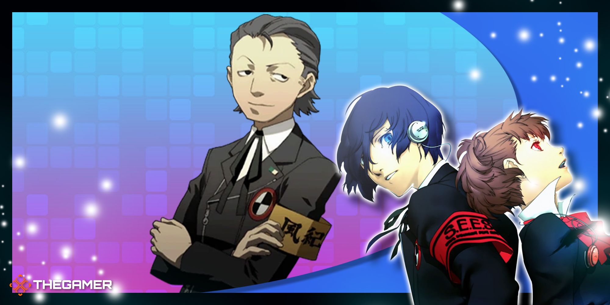 featured image with hidetoshi odagiri and both protagonists for persona 3 portable