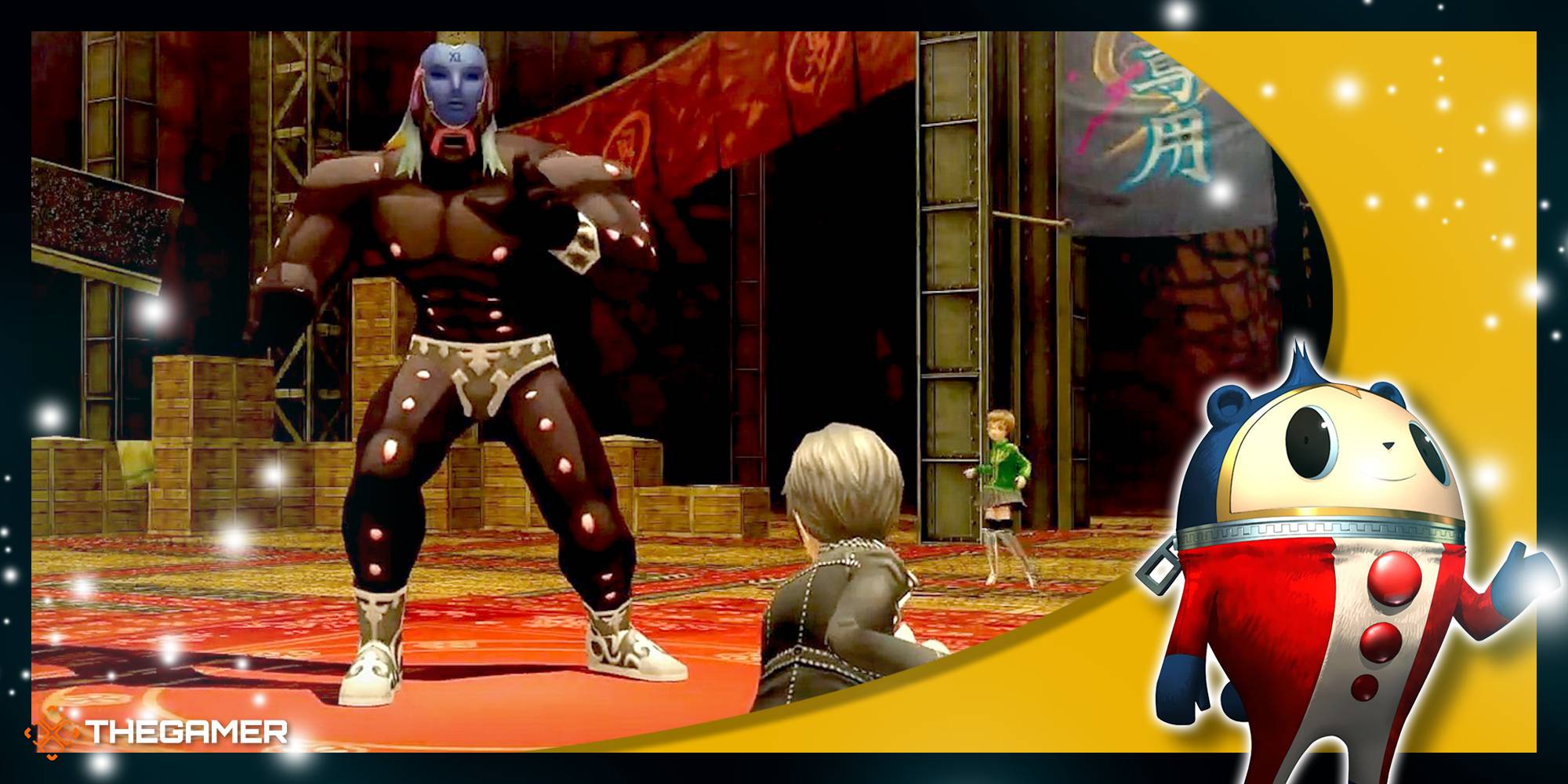 Daring gigas persona 4 weakness