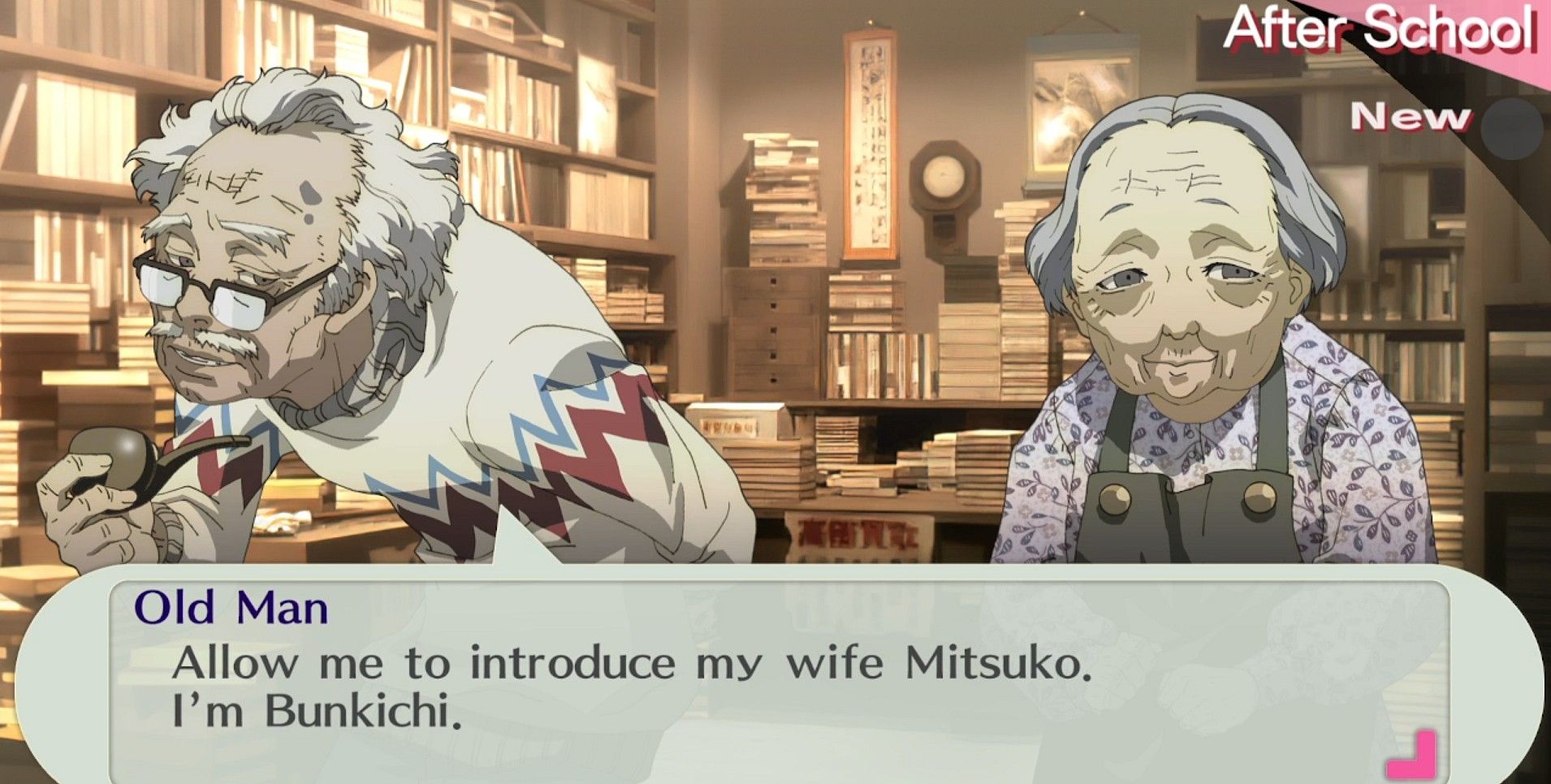 bunkichi and mitsuko introducing themselves in persona 3 portable