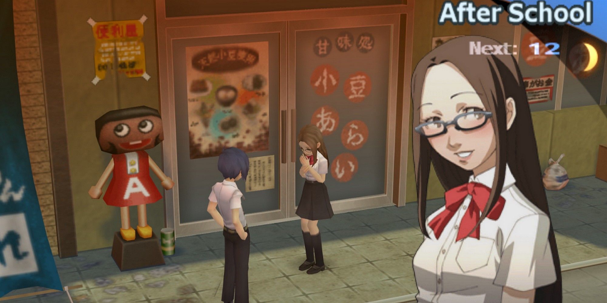 chihiro fushimi and the male protagonist in persona 3 portable