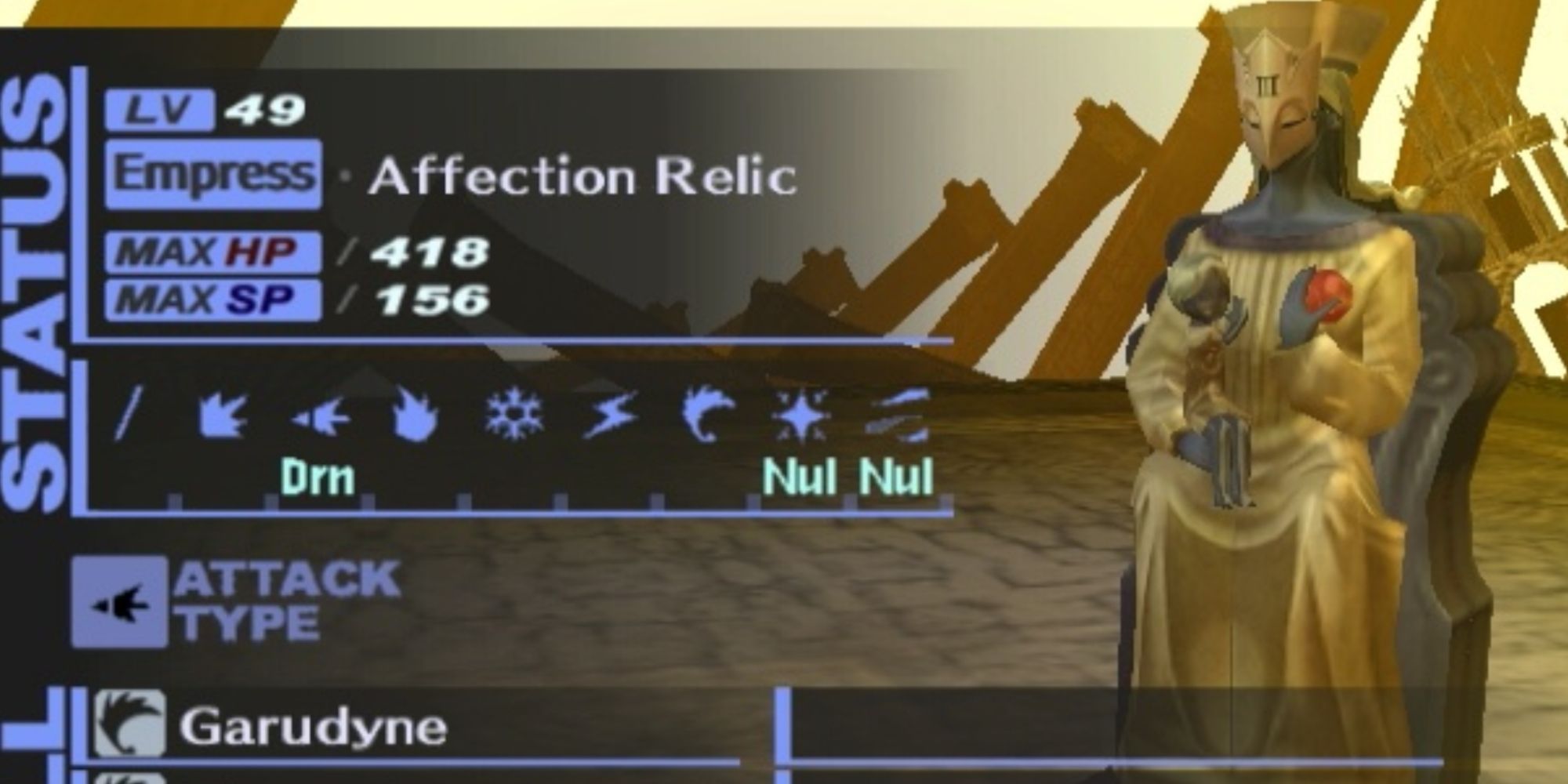 screenshot of affection relic from persona 3