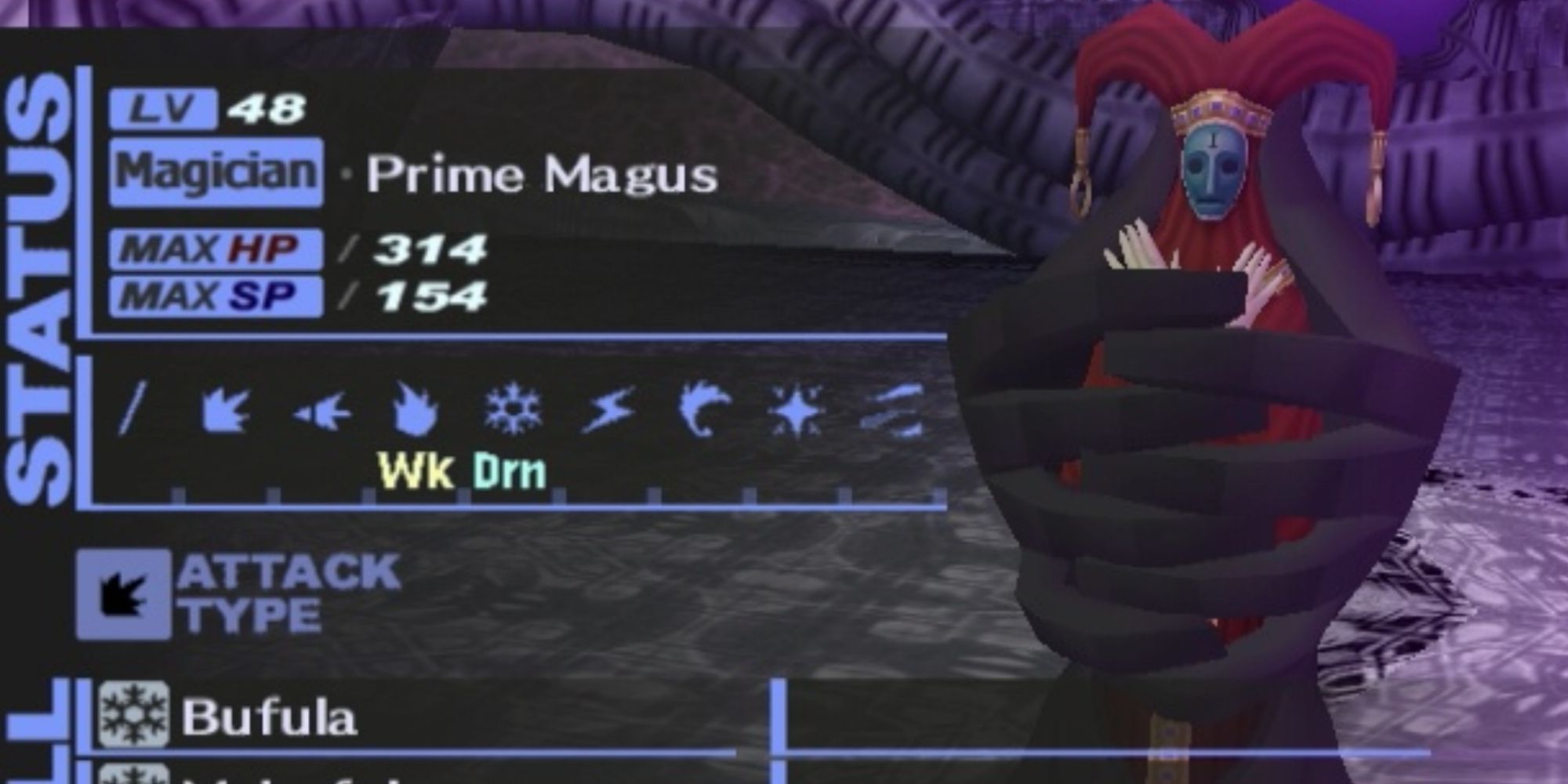 screenshot of prime magus from persona 3