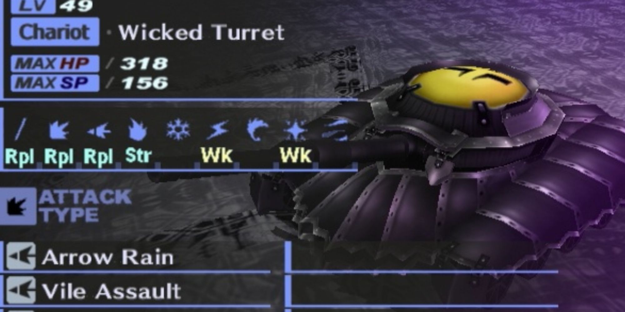 screenshot of wicked turret from persona 3