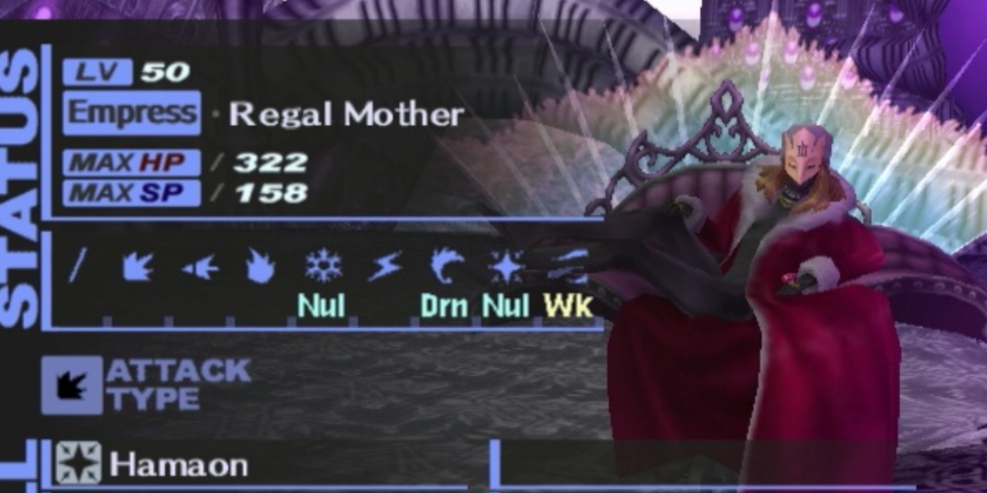 screenshot of persona 3 regal mother
