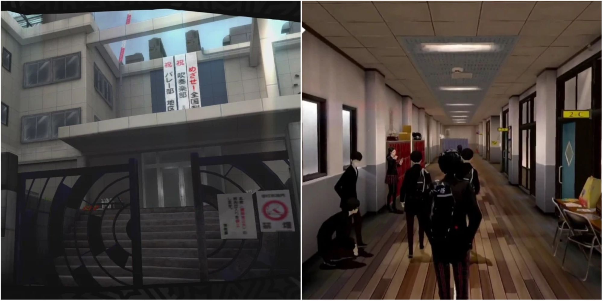 Collage of outside Shujin Academy and Joker walking in the school's hallway in Persona 5
