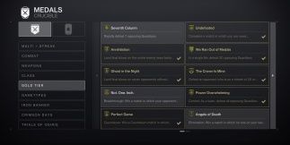 Destiny 2 Gold Medal Menu