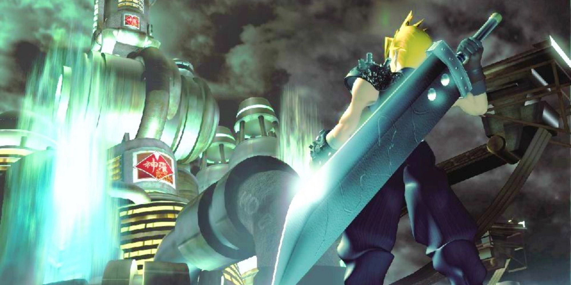 Final Fantasy 7 original