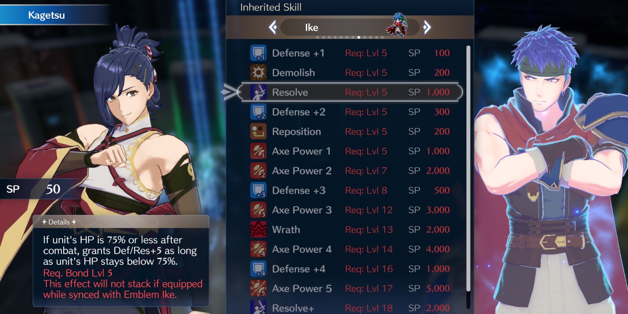 Fire Emblem Engage - Ike Resolve skill inherit screen