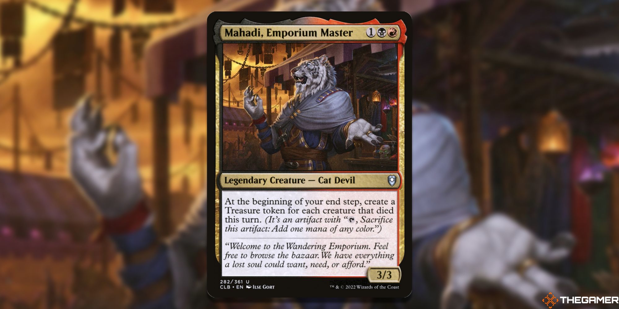 Mahadi Emporium Master