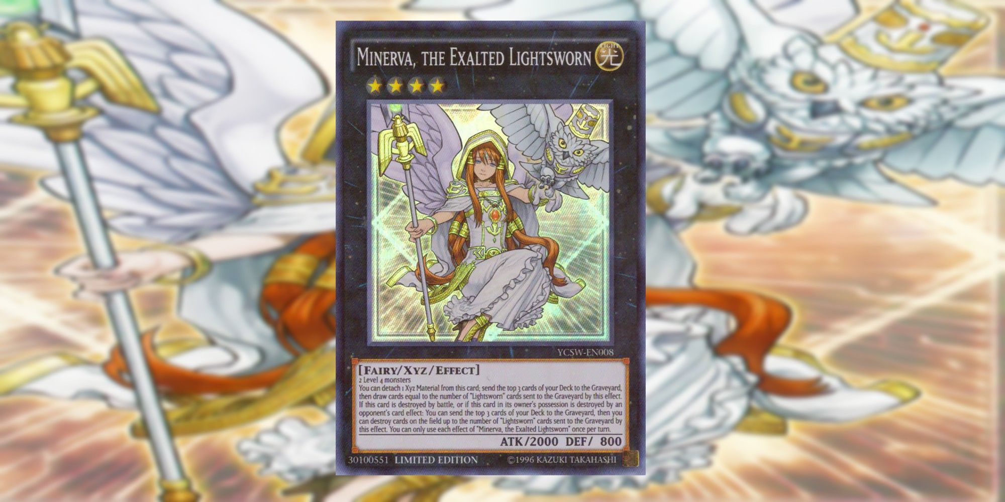 Minerva The Exalted Lightsworn card and art background