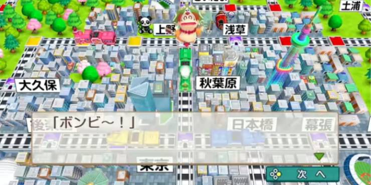 momotaro-dentetsu-2020-gameplay.jpg (740×370)
