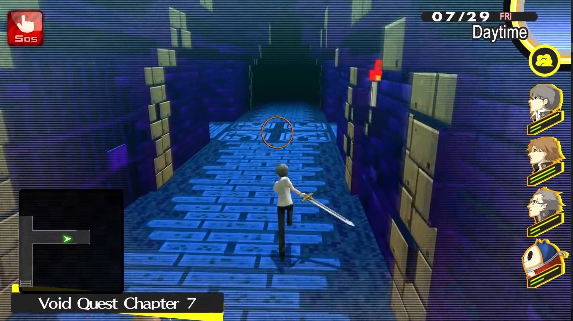 orange thegamer circle showing the part of the floor in void quest that changes the camera in persona 4 golden
