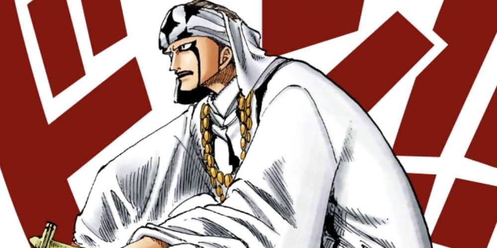 Pell sitting in the One Piece manga