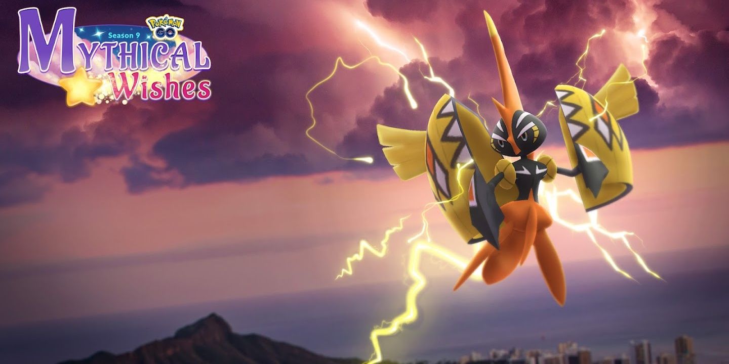 Tapu Koko flying in the cloudy, night sky with lightning bolts coming from it