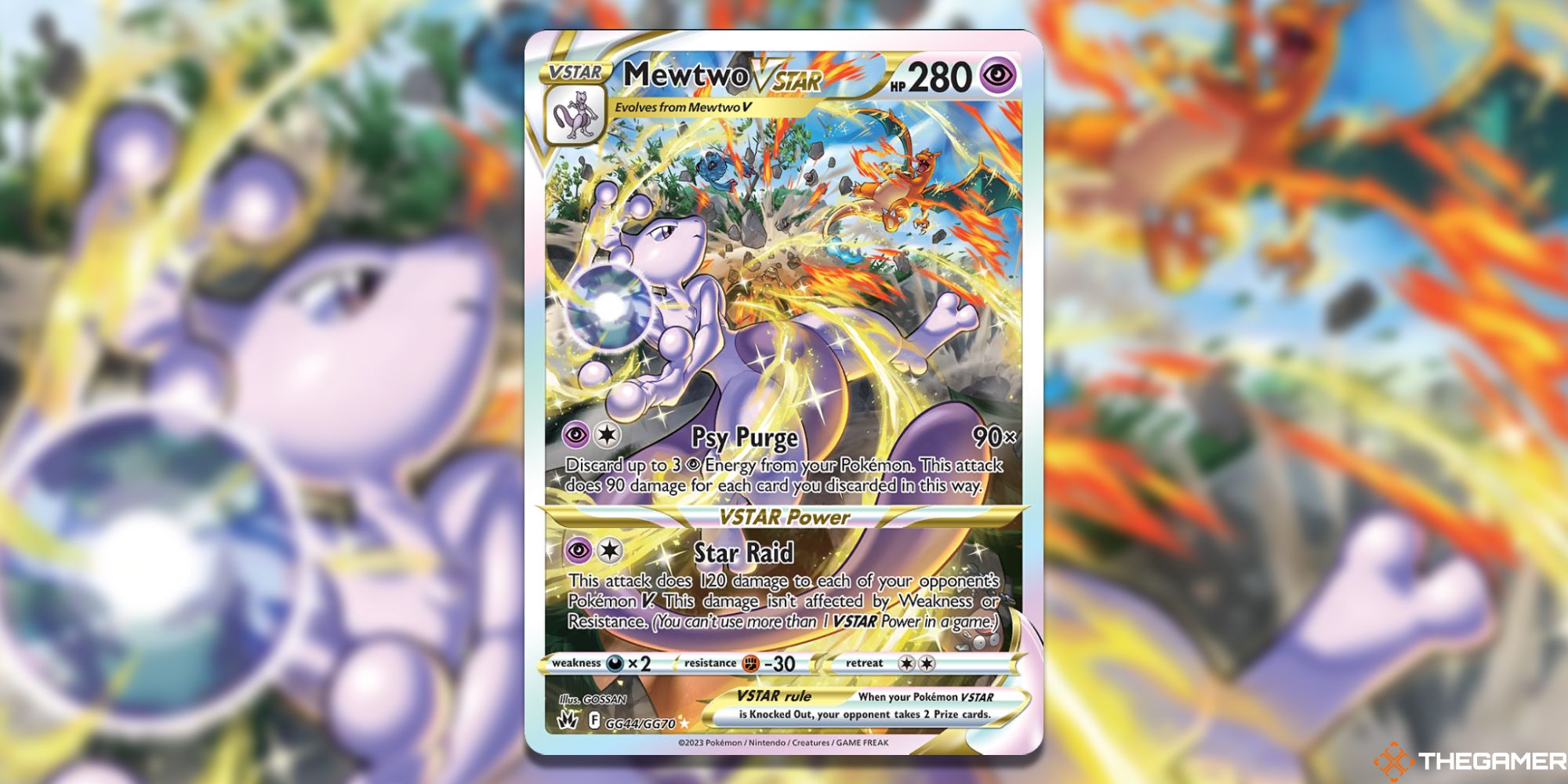Image of the card Mewtwo VSTAR in Pokemon TCG, with art by Gossan