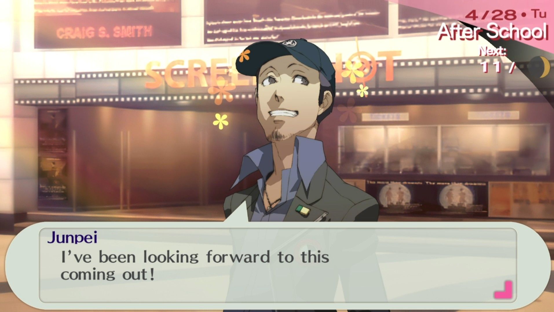 screenshot of junpei outside screenshot the movie theater in persona 3 portable
