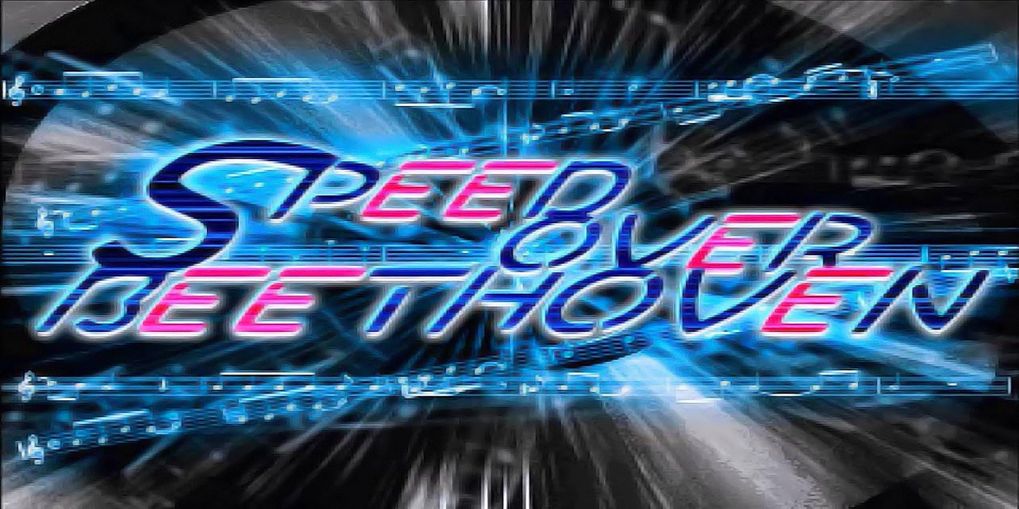 Lines of neon blue music notation speed across a black background in Speed Over Beethoven's track art from Dance Dance Revolution EXTREME.