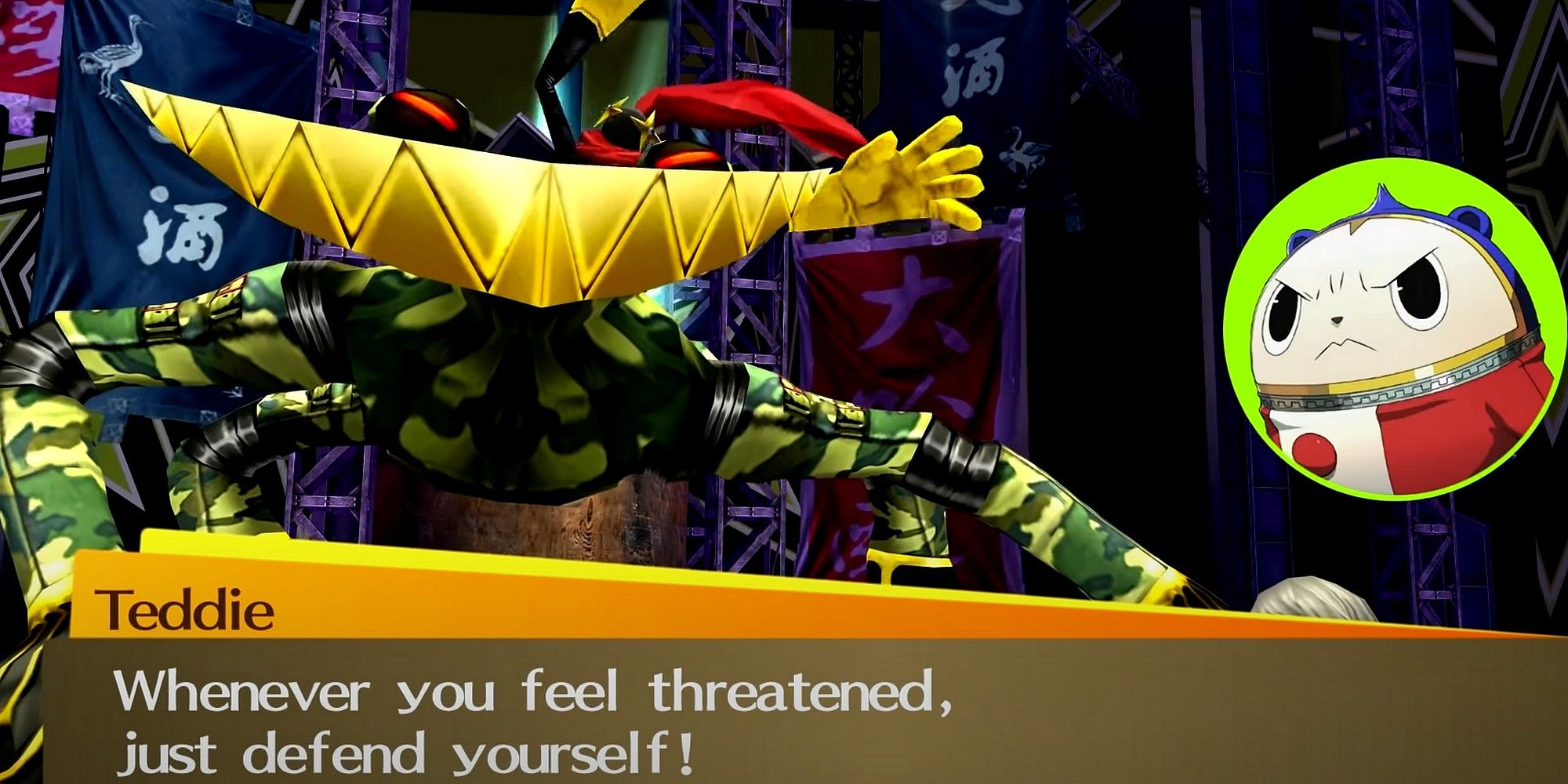 teddie instructing the protagonist to fend off yosuke's shadow in persona 4 golden