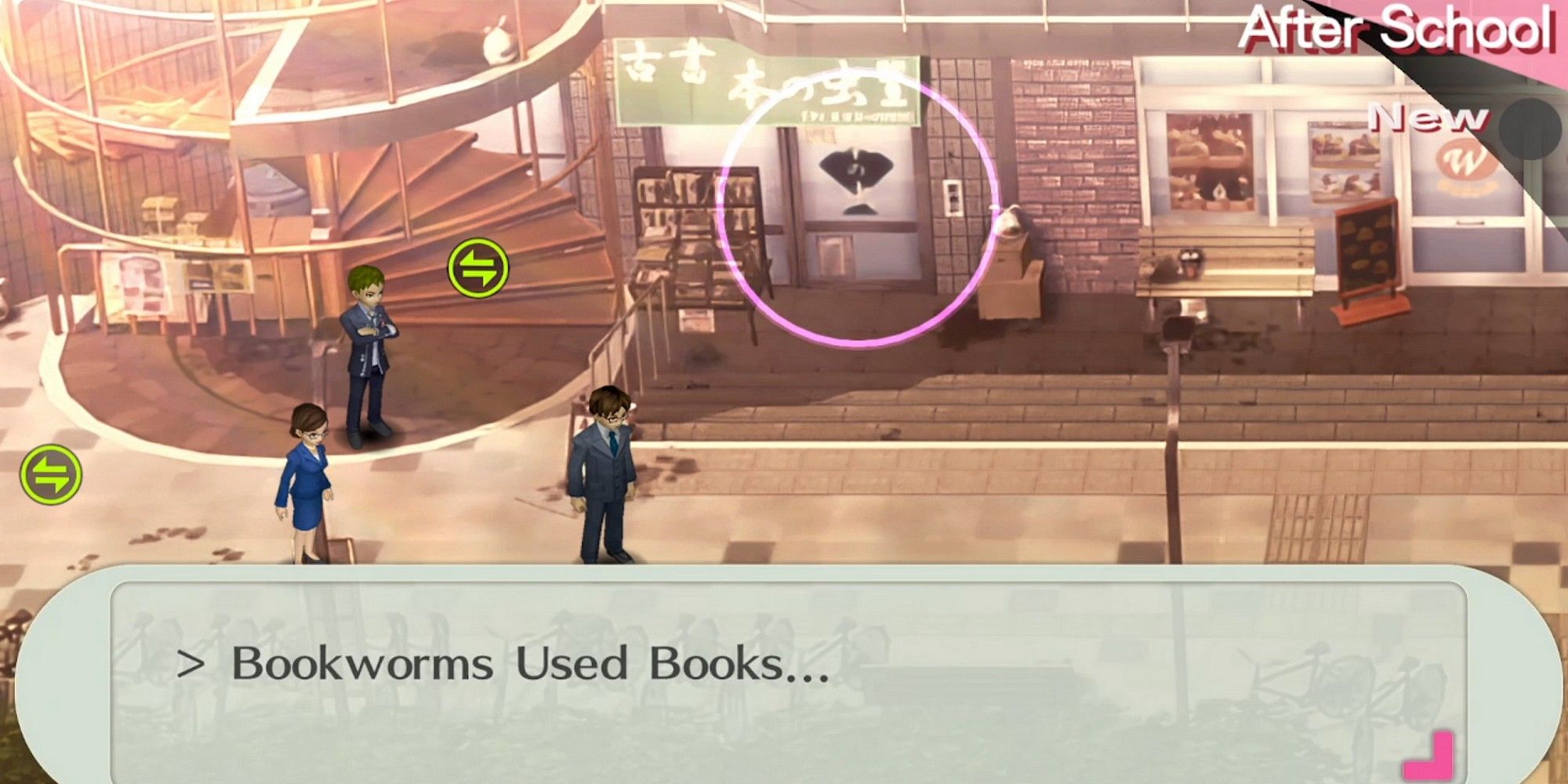 the location of bookworms at iwatodai strip mall in persona 3 portable