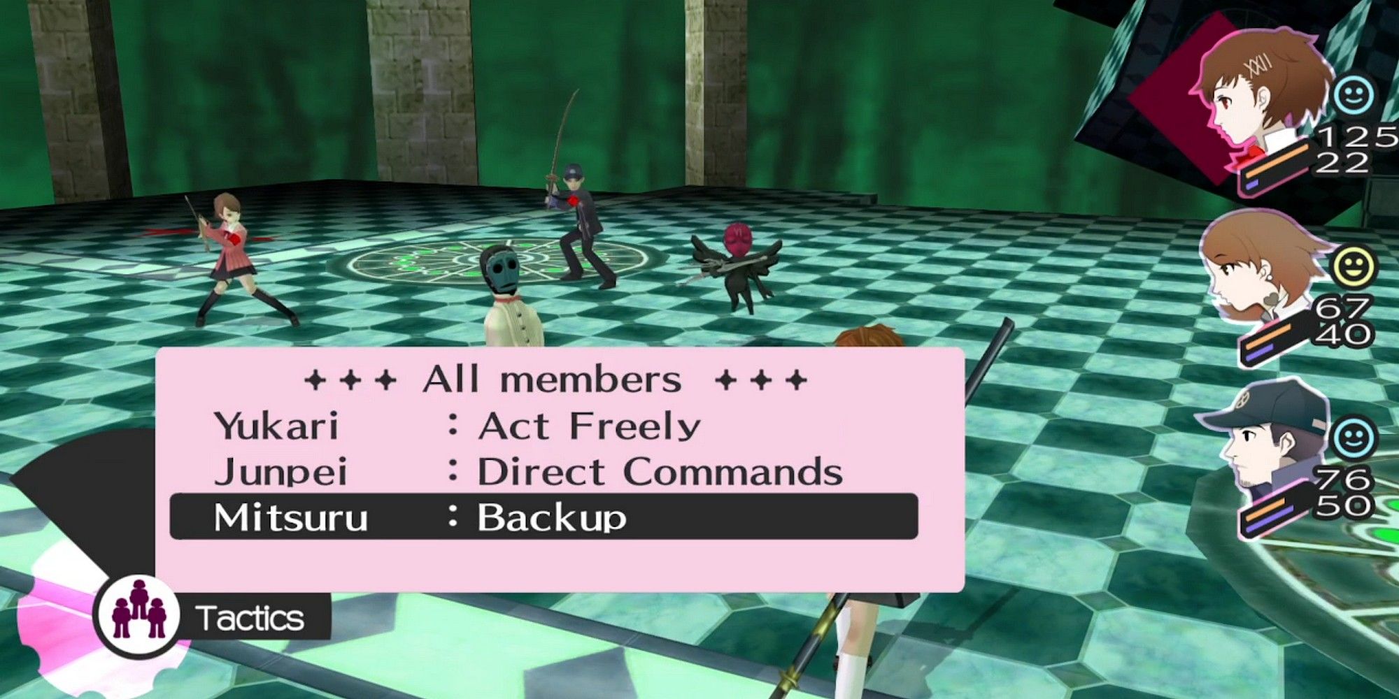 the tactics menu in persona 3 portable showing different command options for party members during battle
