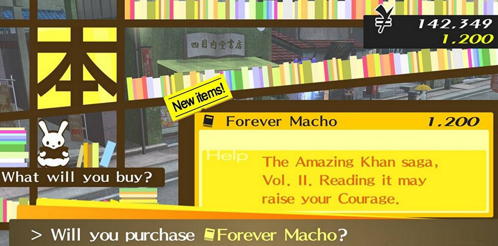 Yomenaido Bookstore menu in Persona 4 Golden when buying Forever Macho