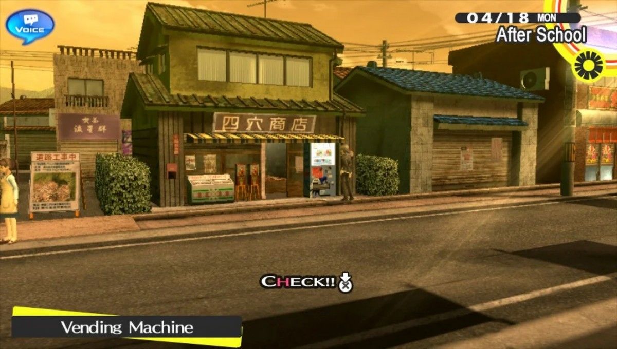 yu narukami visiting one of the vending machines in inaba in persona 4 golden