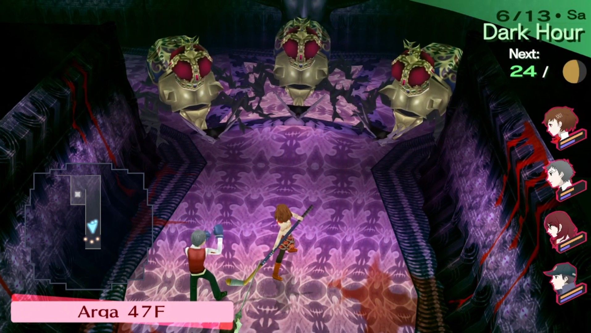 Persona 3 Moveable: How To Defeat Golden Beetle