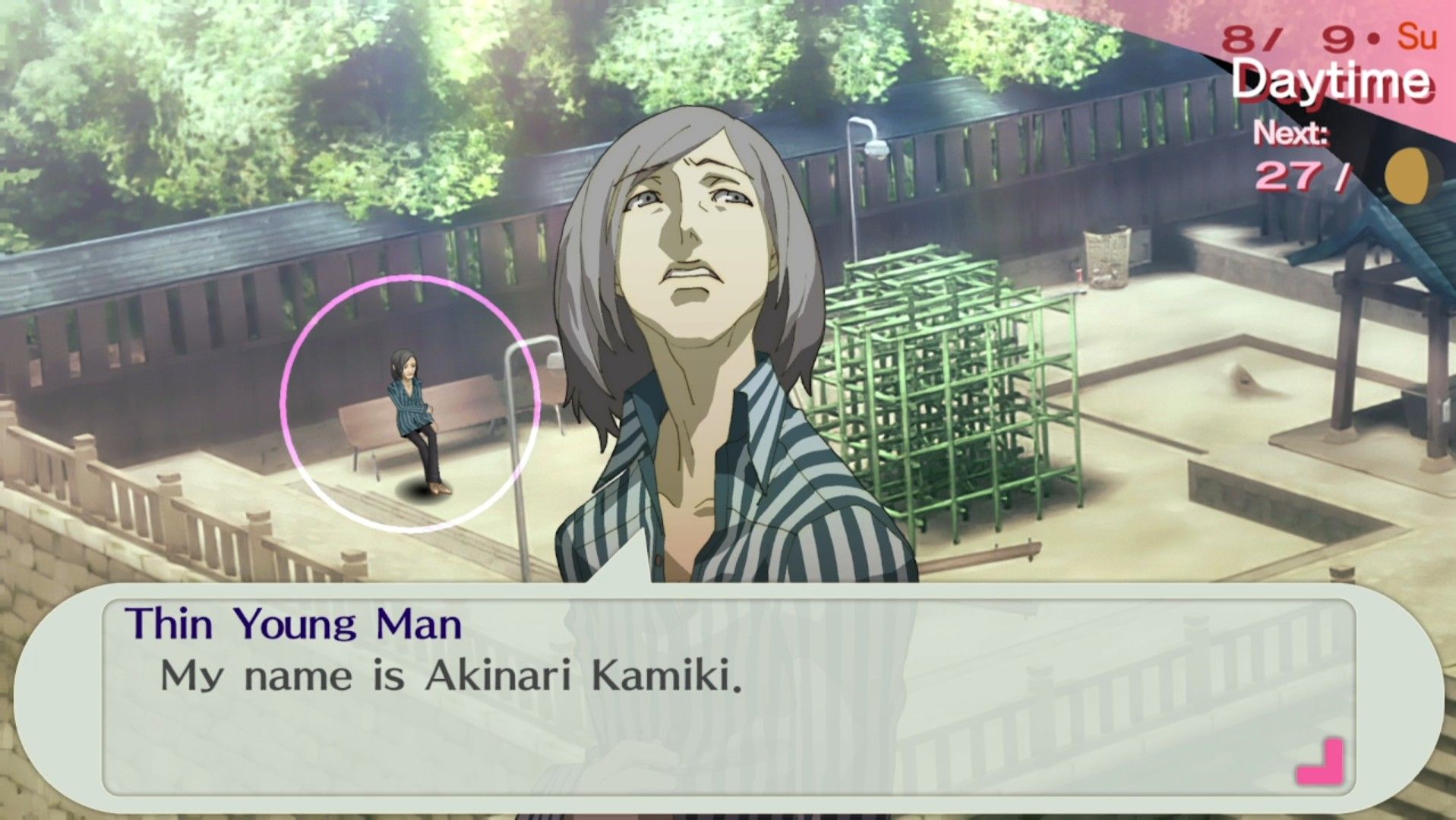 акинари представляет себя главному герою женского пола в храме наганаки в Persona 3 Portable