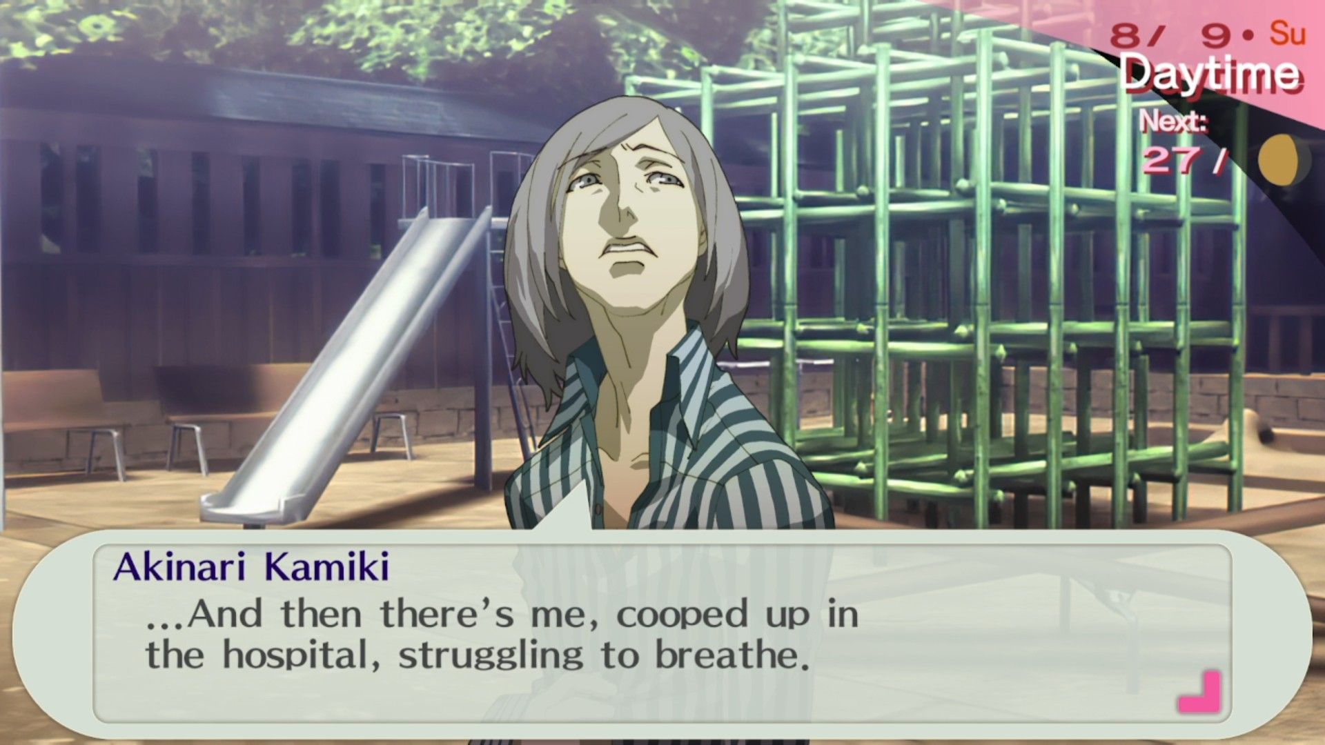 акинари рассказывает главному герою о своей болезни в Persona 3 Portable