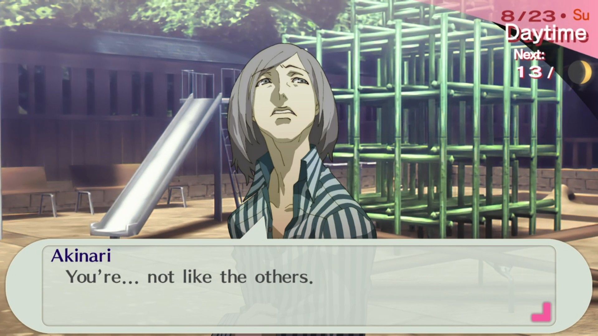 акинари говорит тебе, что ты не такой, как другие в Persona 3 Portable