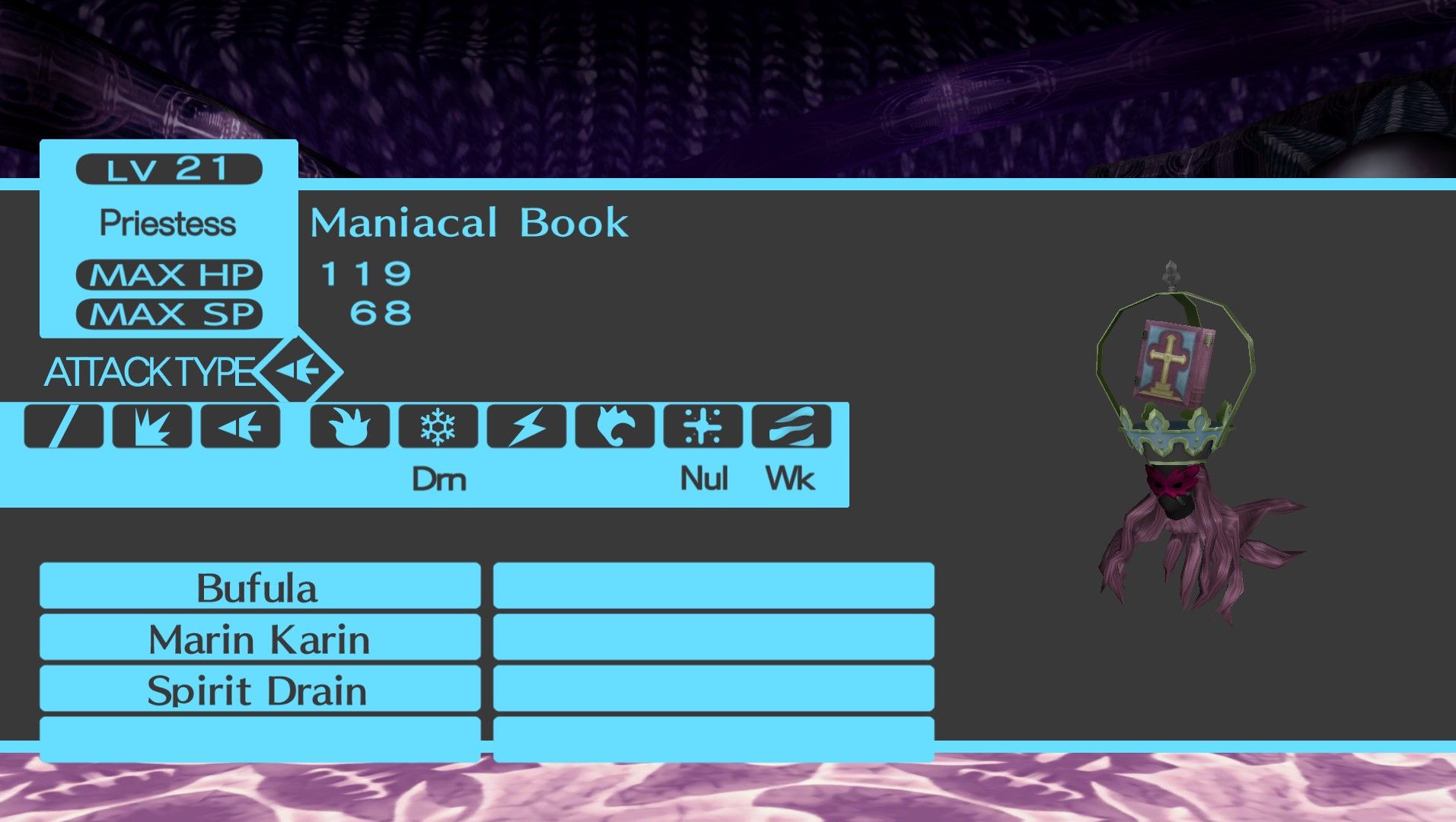 analysis screen of a maniacal book shadow in persona 3 portable