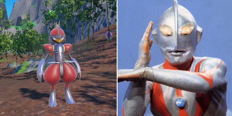Bisharp And Ultraman