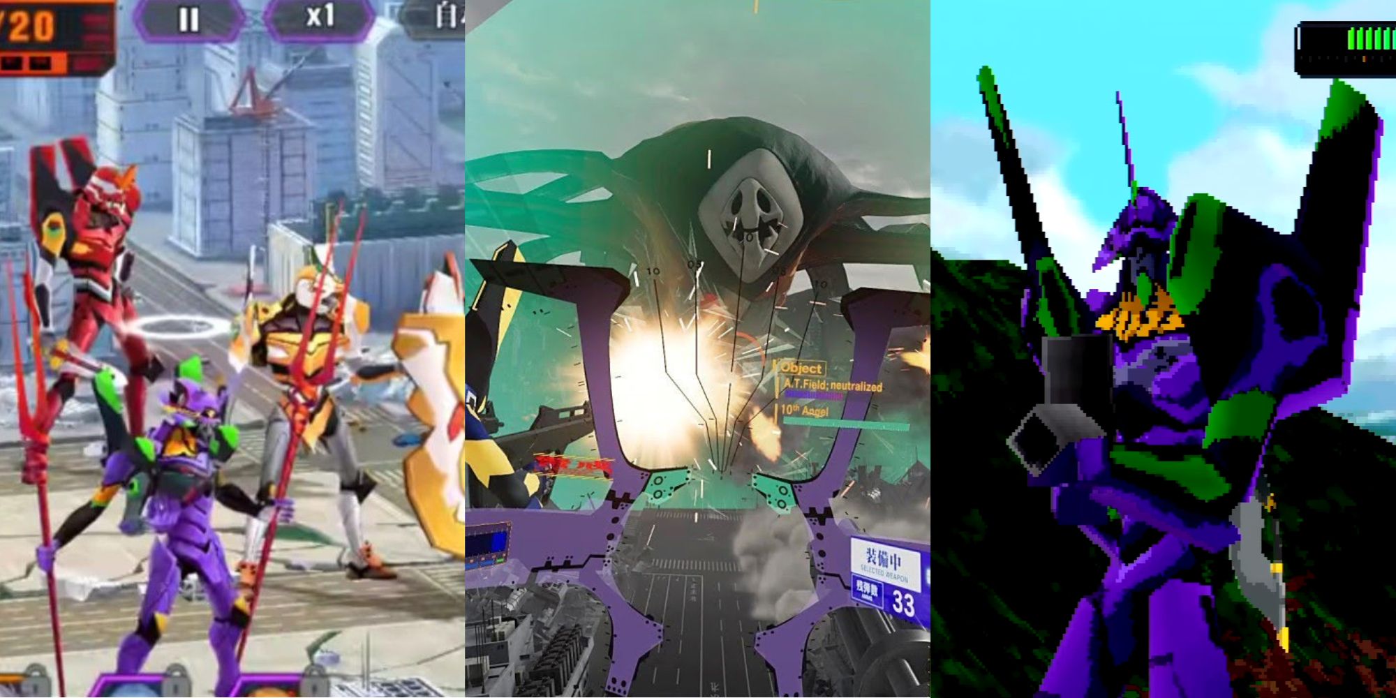 A collage with three different games of Evangelion games.