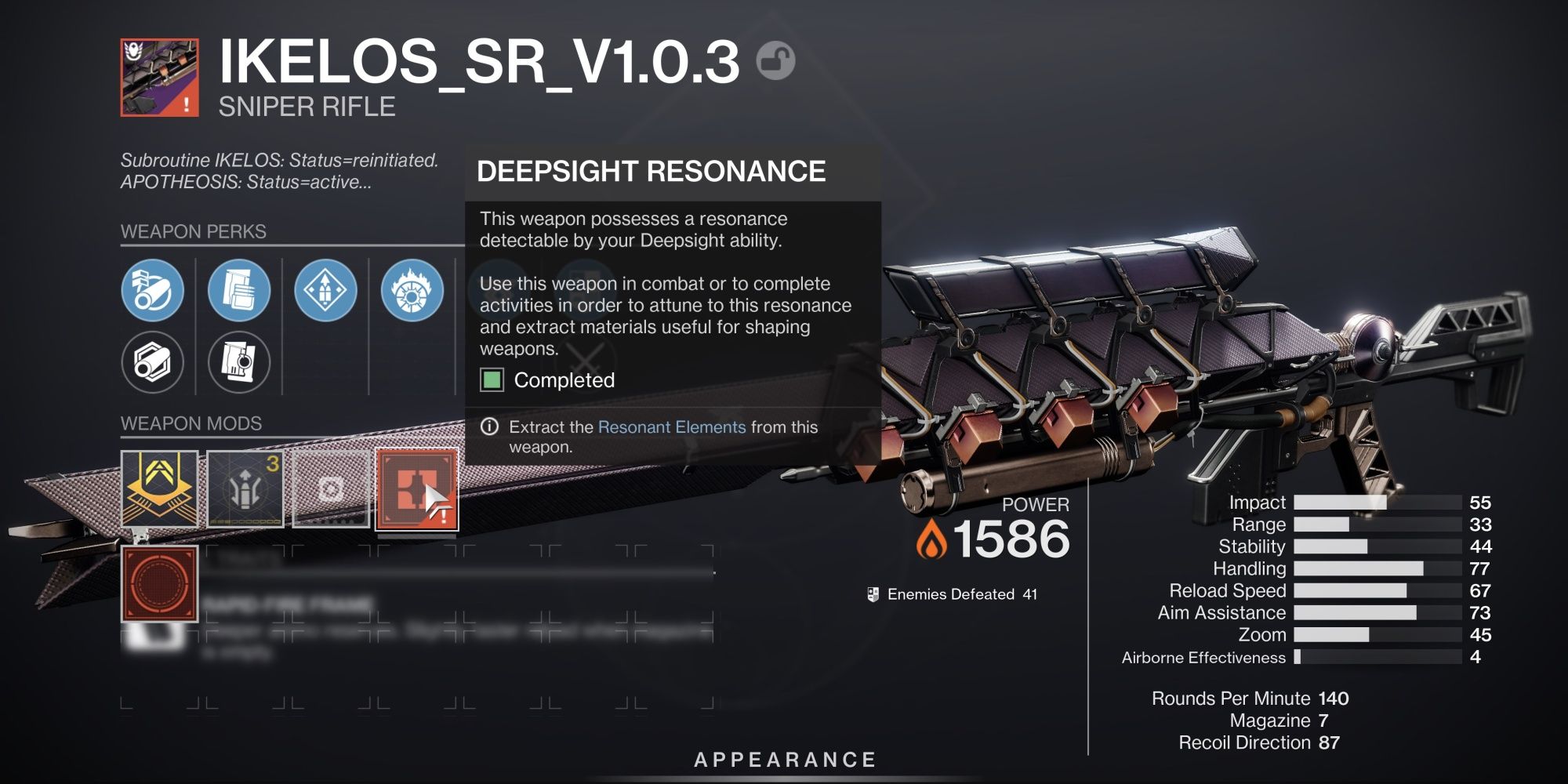 Destiny 2 Deepsight Weapon Ex 2