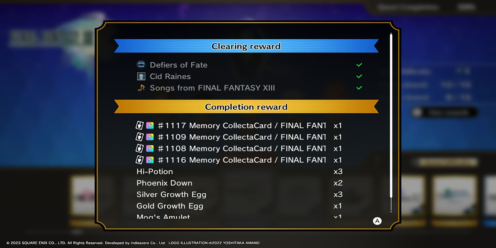 A complete list of FF13 Quest Rewards from Theatrhythm: Final Bar Line.