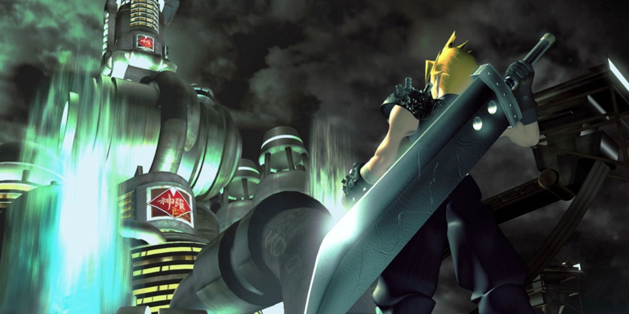 Final Fantasy 7 official art showing Cloud from behind holding the Buster Sword.