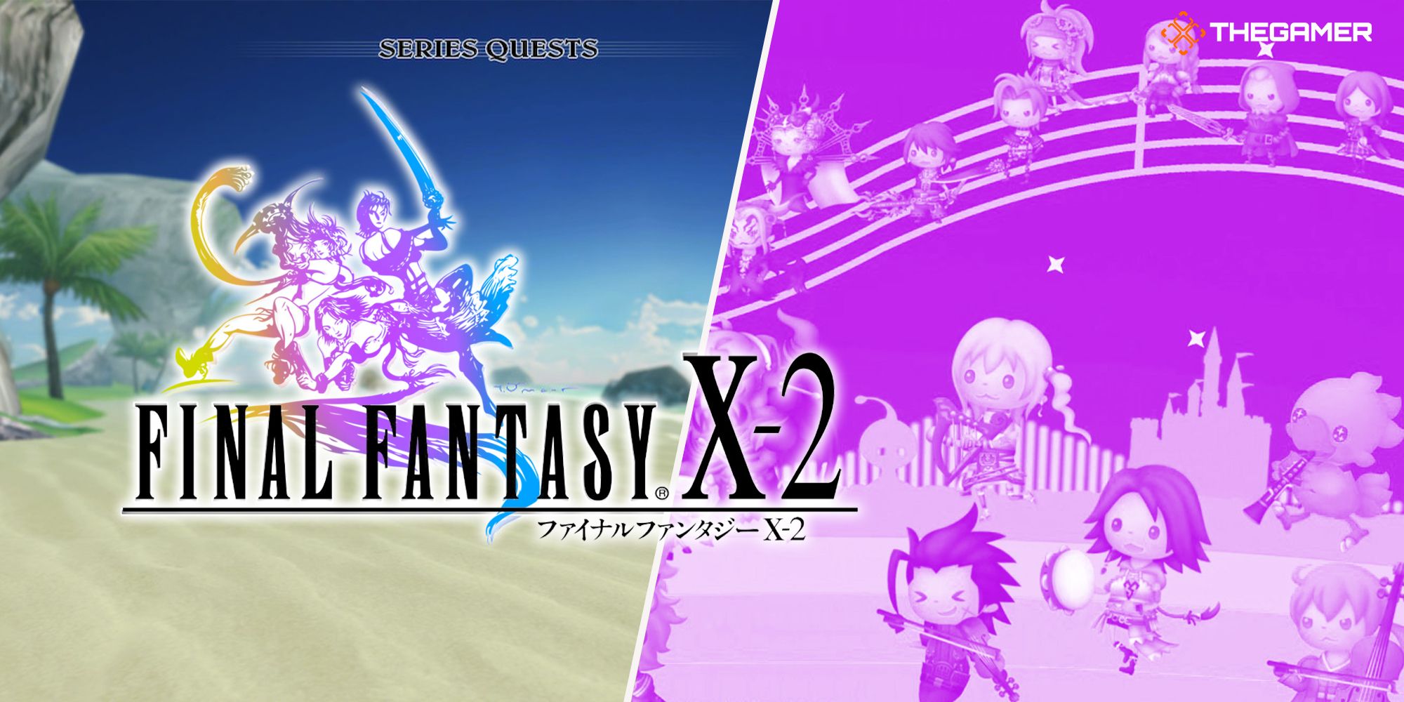 A tickled pink musical parade march toward the Final Fantasy X-2 logo in Theatrhythm: Final Bar Line.