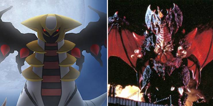Giratina And Destroyah