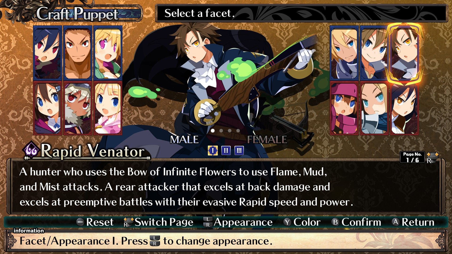 Labyrinth Of Galleria: The Moon Society Rapid Venator character creation screen showing the male character and class description.