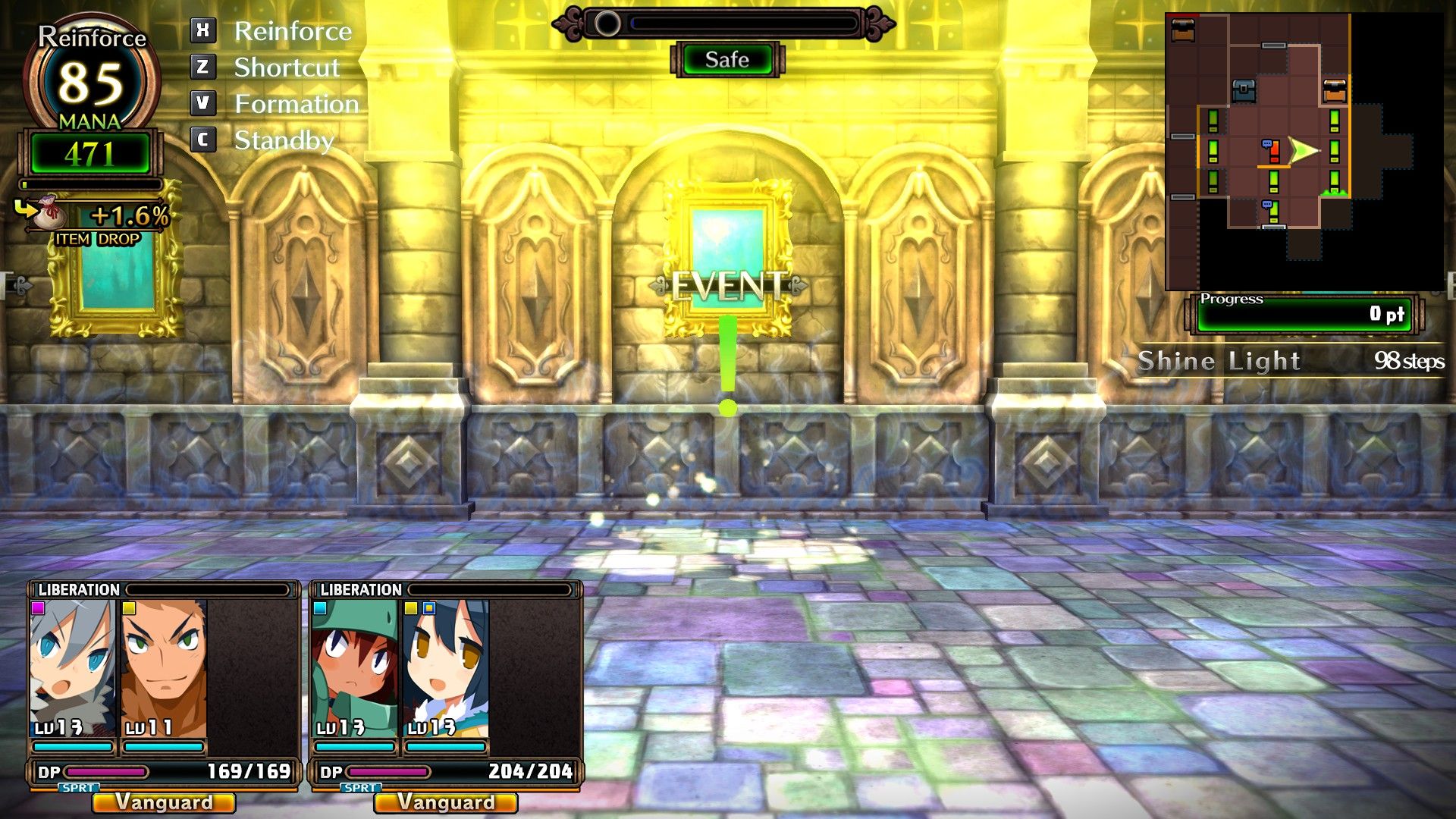 The player uses the Shine Light Fantiebility to find the puzzle's solution in Labyrinth Of Galleria: The Moon Society.