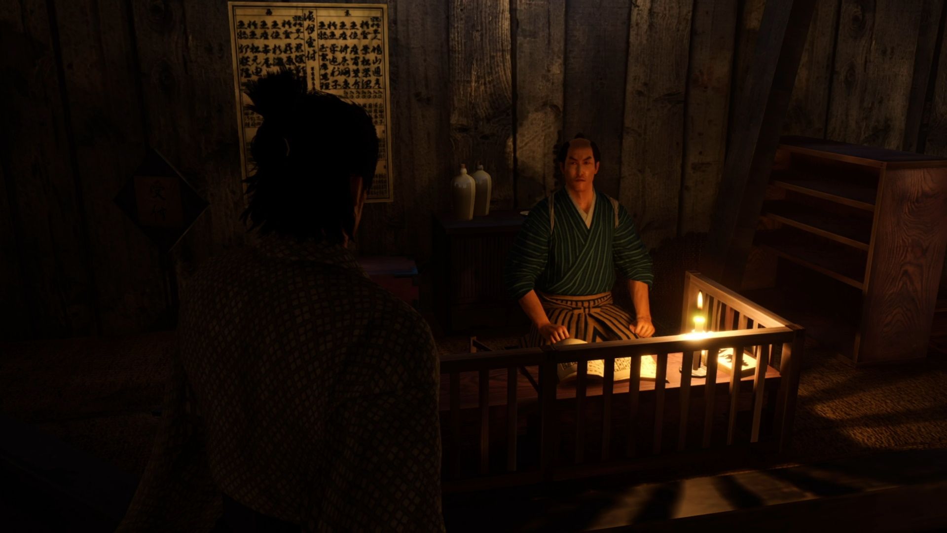 Like A Dragon Ishin, Глава 3, Сопровождающий куриные бега