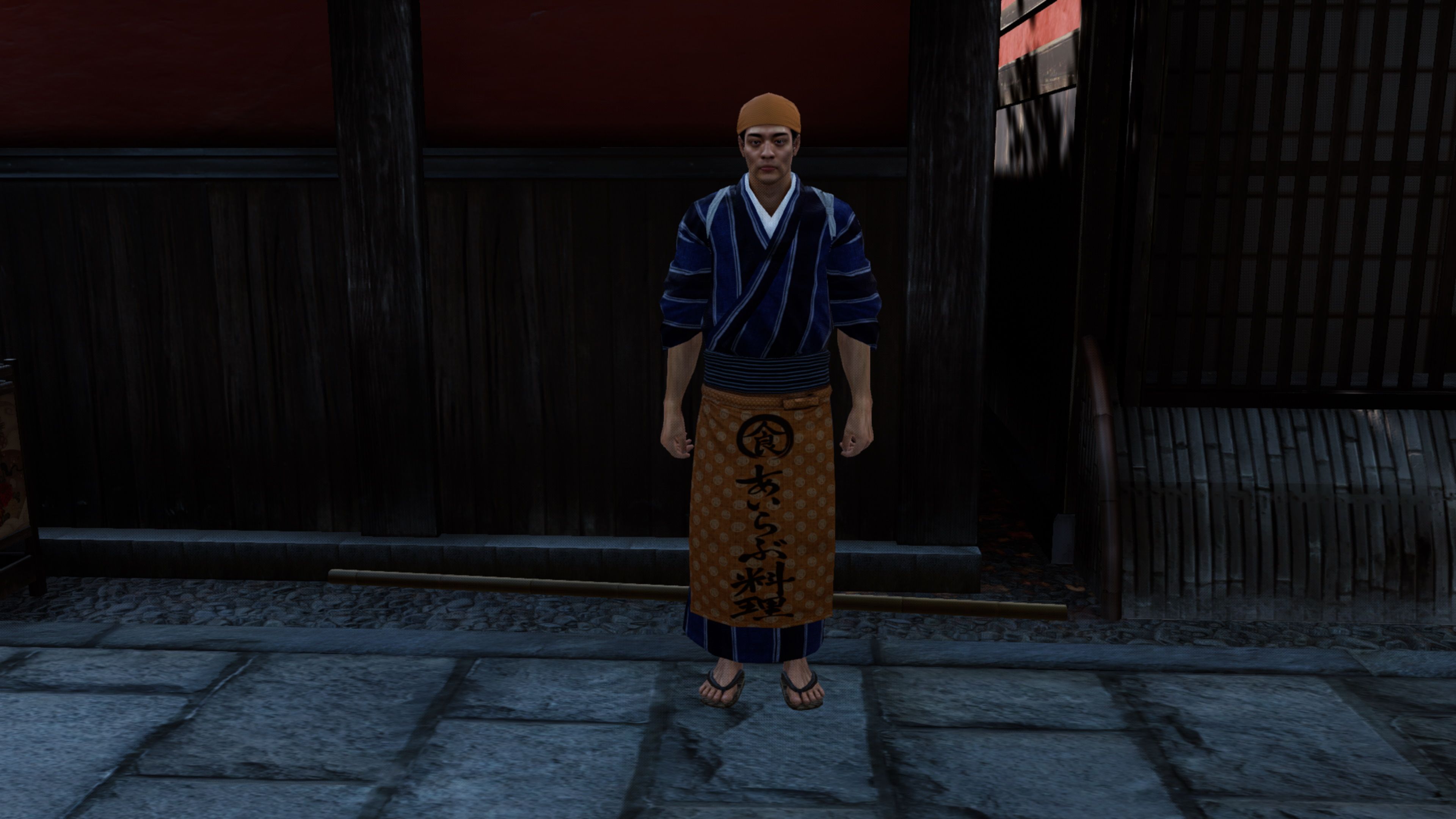 Like A Dragon Ishin, The chef who gives you the Revolutionary Croquette recipe
