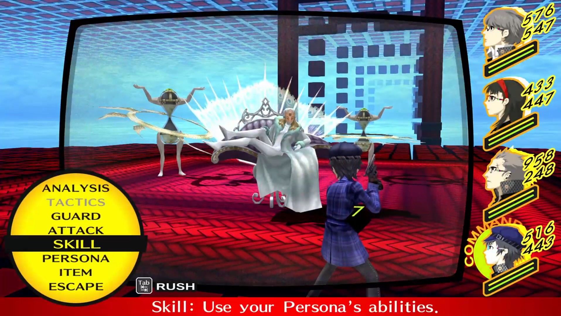 naoto about to fight a handful of shadows in yomotsu hirasaka in persona 4 golden